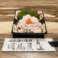 今日もありがとうー??