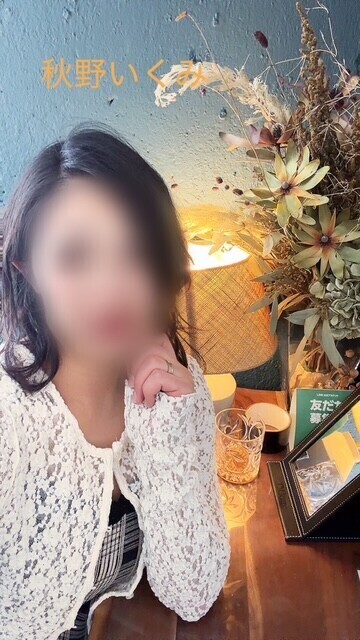 本日も宜しくお願い致します