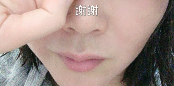 ごめん(&acute;；&omega;；｀)