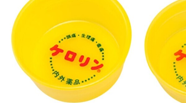 サウナ大好き??明日明後日出勤します?