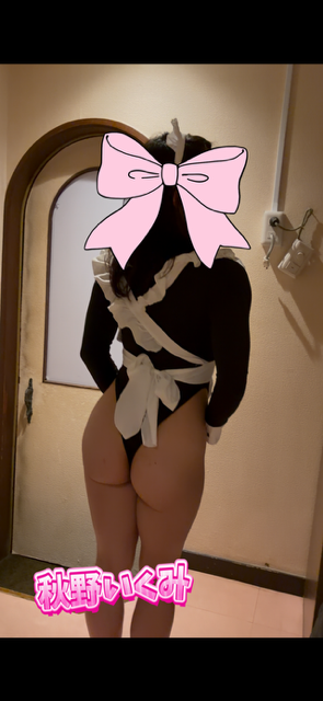 本日も宜しくお願い致します