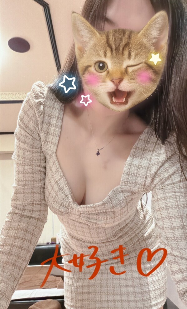 昨日もありがとうございました?