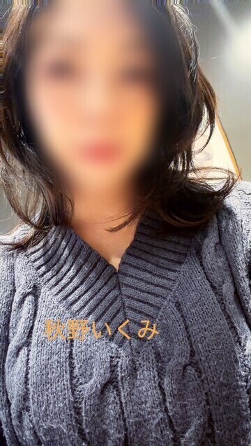 本日もありがとうございました?