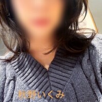 本日もありがとうございました?