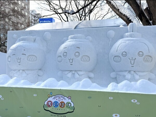 筋肉痛がやばいです?