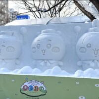 筋肉痛がやばいです?