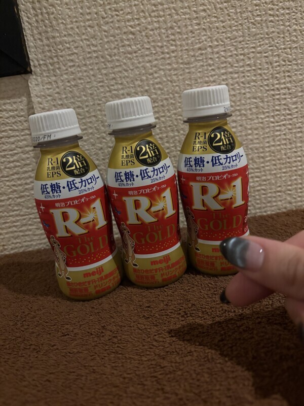 差し入れありがとう?