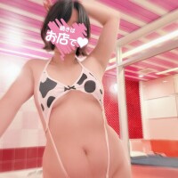 たまにはこういうのもアリ？