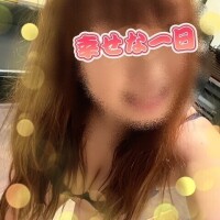 14日お礼?＆あした??