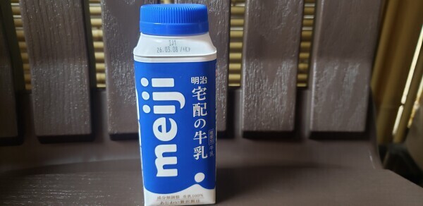 朝活サウナ&amp;塩サウナ行ってきました?ツルツルです?