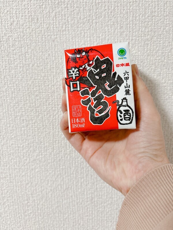 飲むんじゃなくて入れる方！