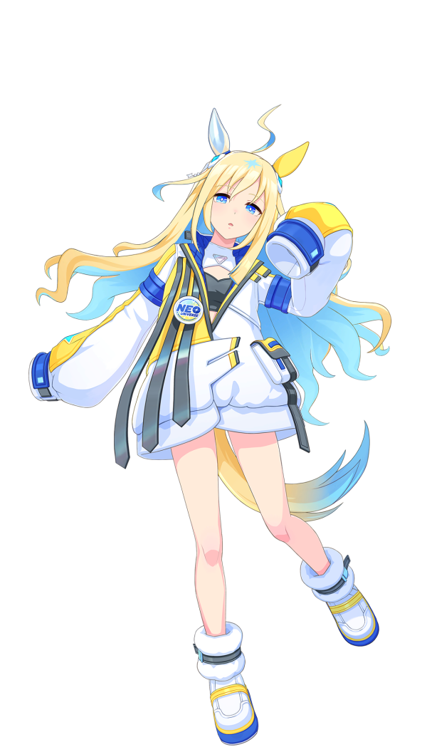 エンペラーたんありがとう