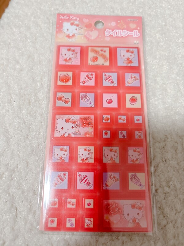 今週もありがとう??