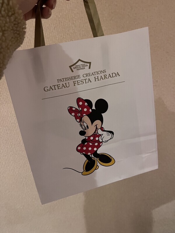 おはようございます?