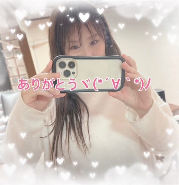 お礼とお知らせ????