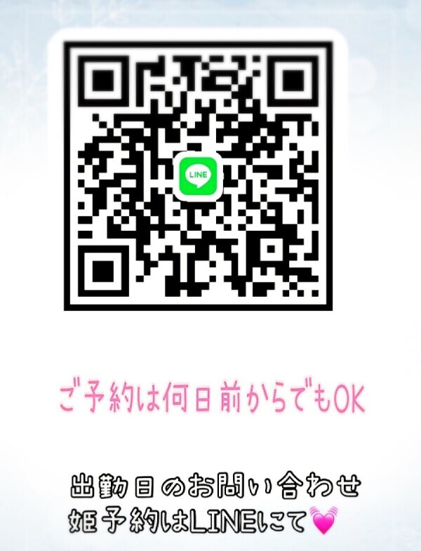 今日も元気に過ごせますように?