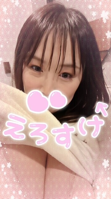 最近ハマってるもの?