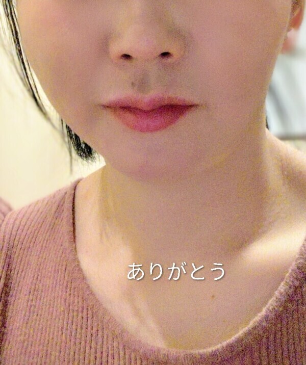 お元気ですか！