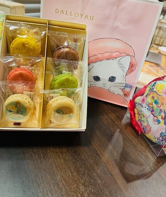 ありがとうございました?