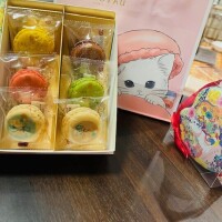 ありがとうございました?