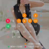 4月前半と早朝復活?