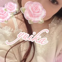 お礼?とお知らせ????