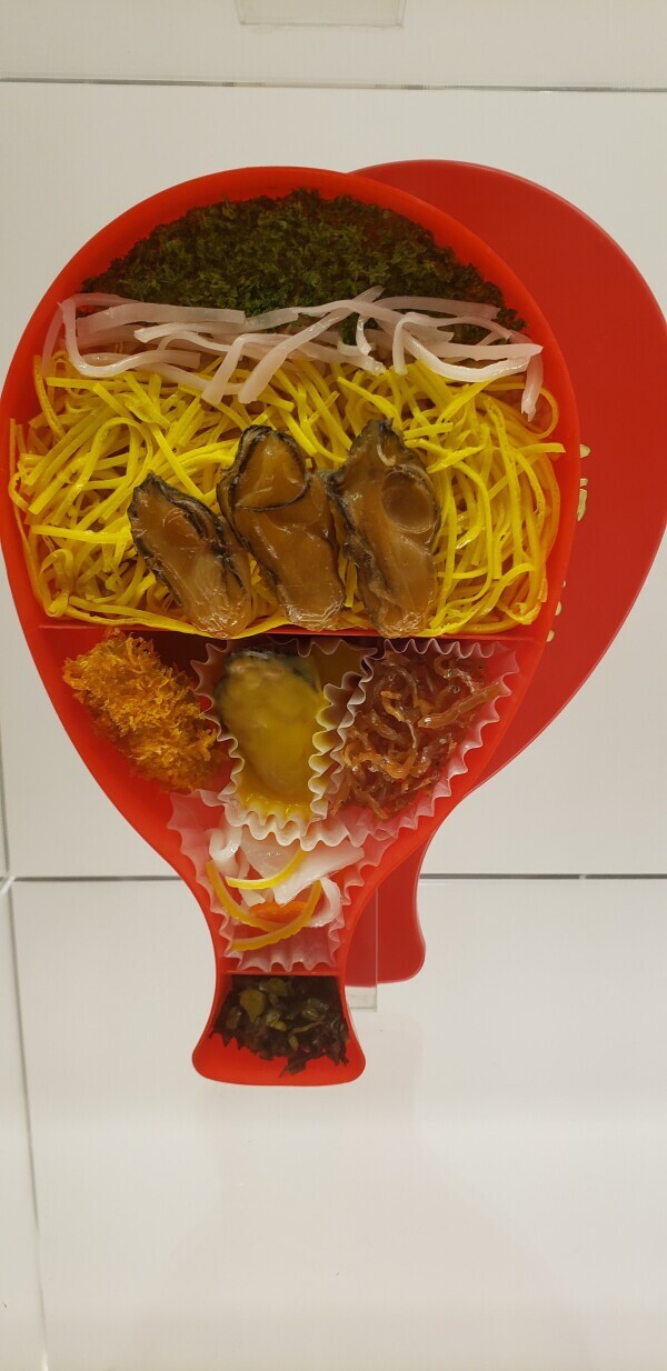 見つけてくれてありがとうございます?今日も見つけて欲しいなぁ?