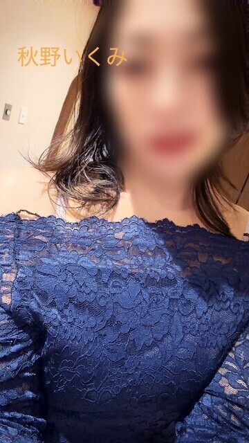 本日もよろしくお願い致します