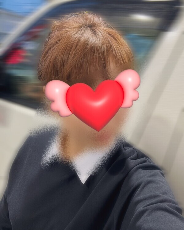 今日は?