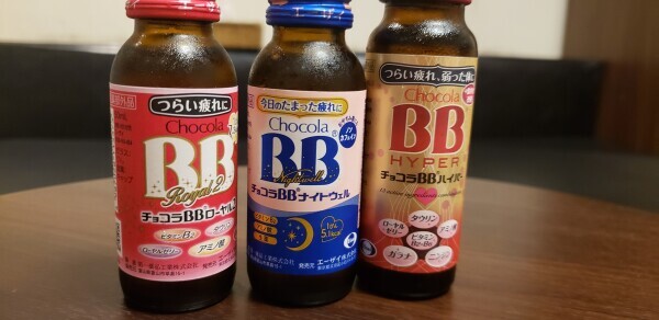 ありがとうございました?