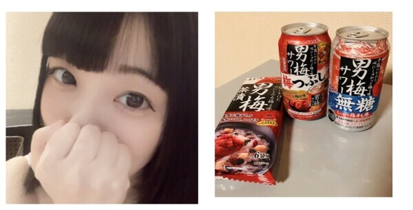 ありがとうございました(???????)