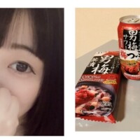 ありがとうございました(???????)