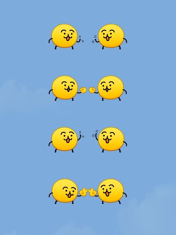 ありがとう?
