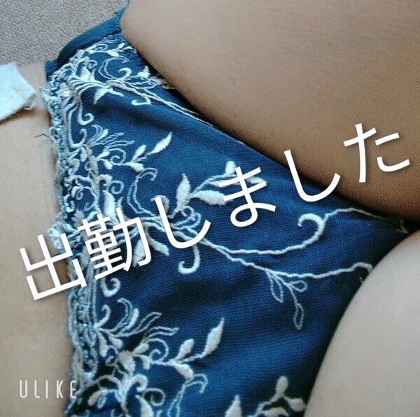 感謝??