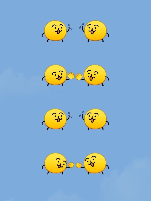 ありがとう?
