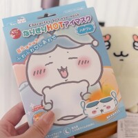 うれシーサー^ ?>?< ?^