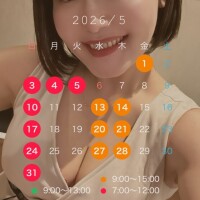 今月のシフト(仮)