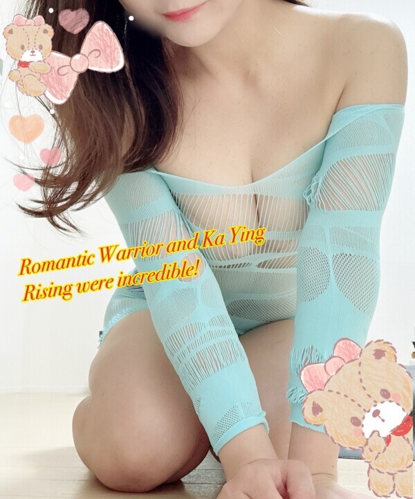 のんびり月曜日、あそぼ～?