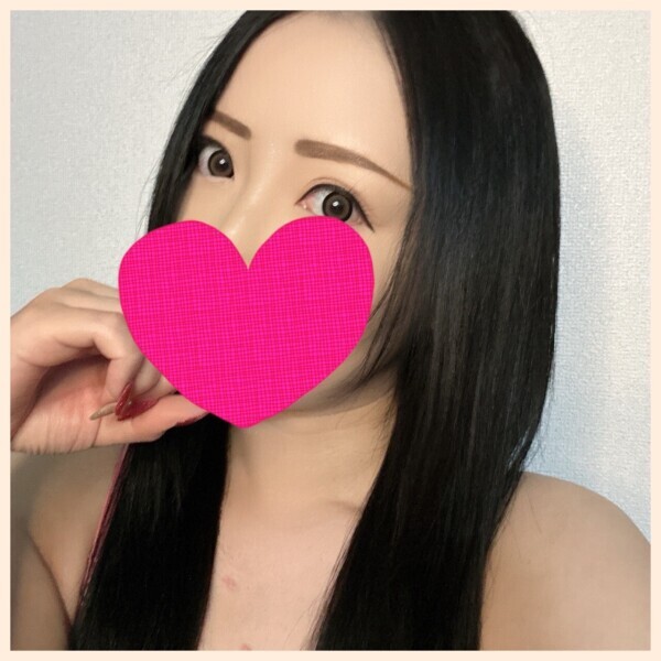 よろしかったら