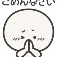 古沢ななお