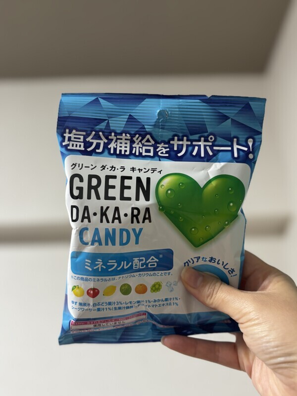 あやめ＝〇〇の季節、きました