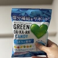 あやめ＝〇〇の季節、きました