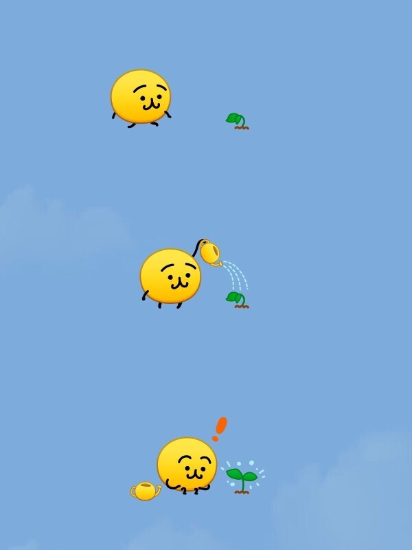 ありがとう?