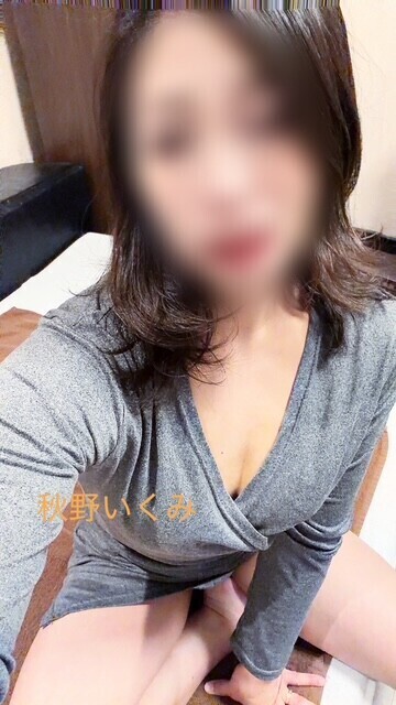 本日も宜しくお願いします
