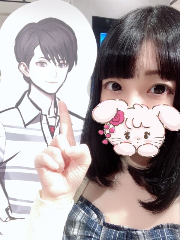 よてい?