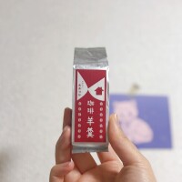 丘あやめ