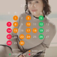 ありがとうと来月の仮?