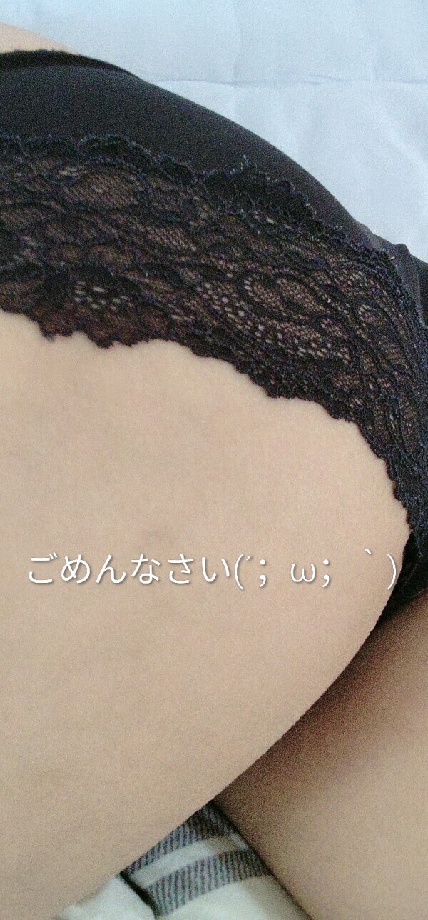 お休みです?