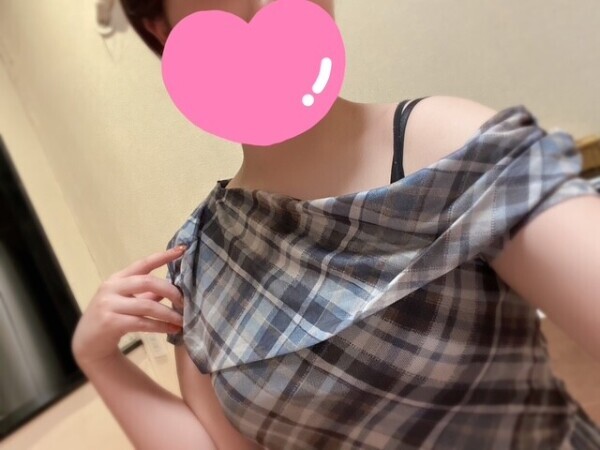 明日?
