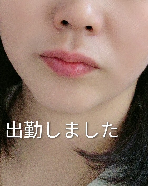います?